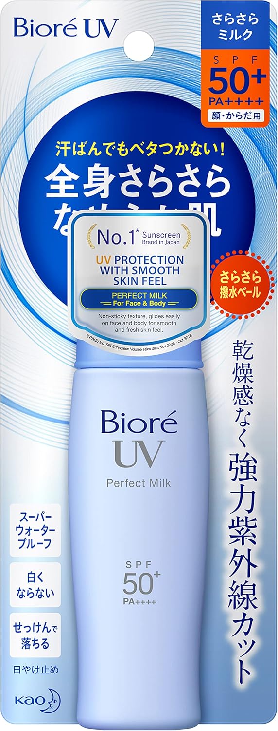 Protetor Solar Facial FPS 50 Bioré UV Perfect Milk 40ml